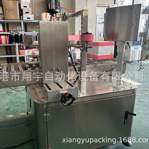 全自动泡沫箱封箱机 生鲜冷链行业的高效包装解决方案
